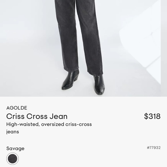 Agolde criss cross jeans black - Picture 2 of 3